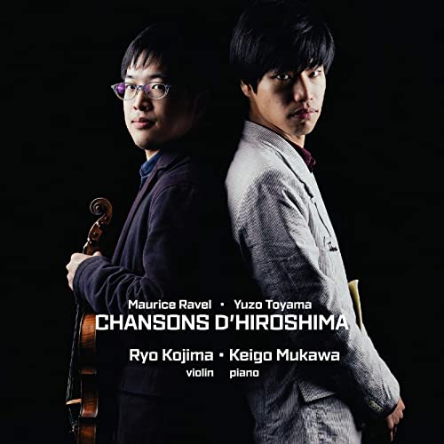 Chansons d'Hiroshima
